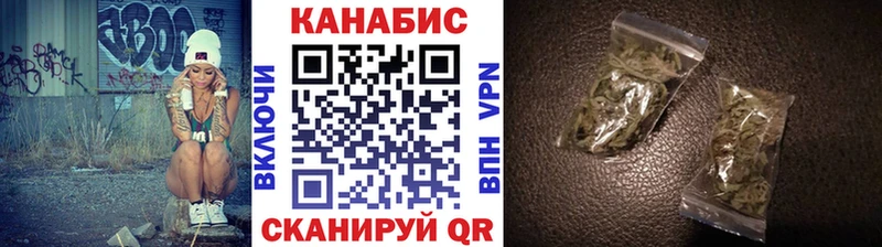 Мефедрон Волжский