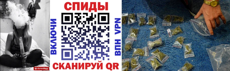 сколько стоит  Волжский  shop как зайти  БУТИРАТ бутик 