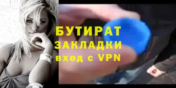 мдпв Богданович