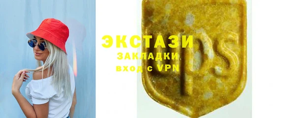 мдпв Богданович