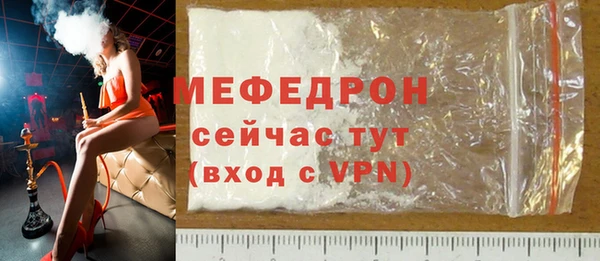 мдпв Богданович