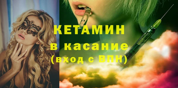 мдпв Богданович