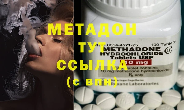 мдпв Богданович