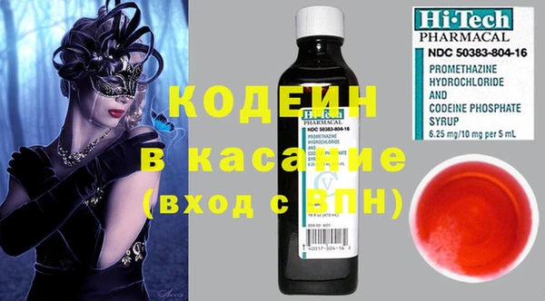 мдпв Богданович