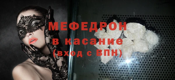 мдпв Богданович
